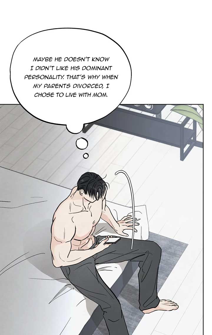 The Circumstances of an idiot Chapter 13 - Page 69