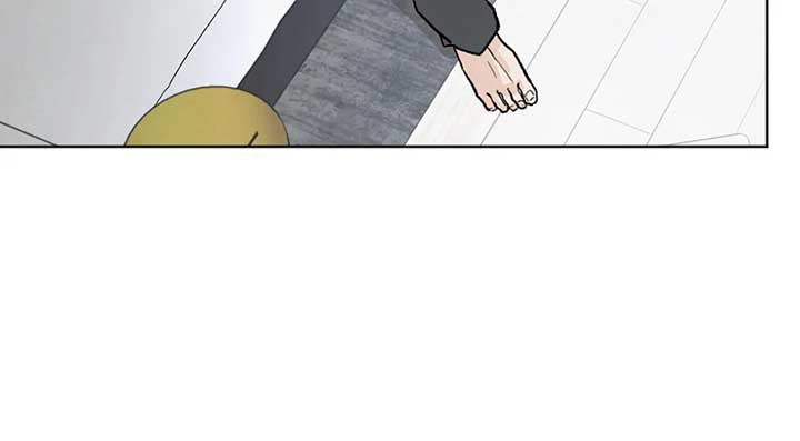 The Circumstances of an idiot Chapter 13 - Page 70