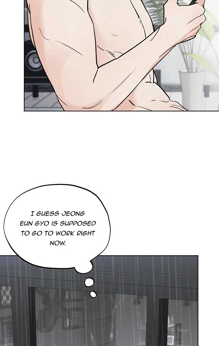 The Circumstances of an idiot Chapter 13 - Page 72