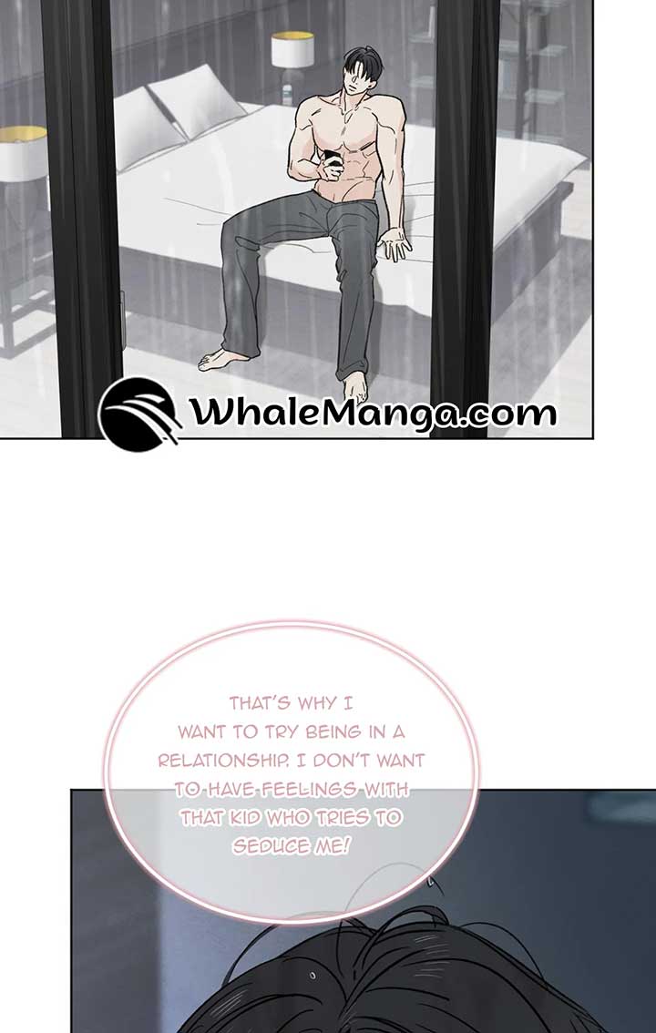 The Circumstances of an idiot Chapter 13 - Page 73