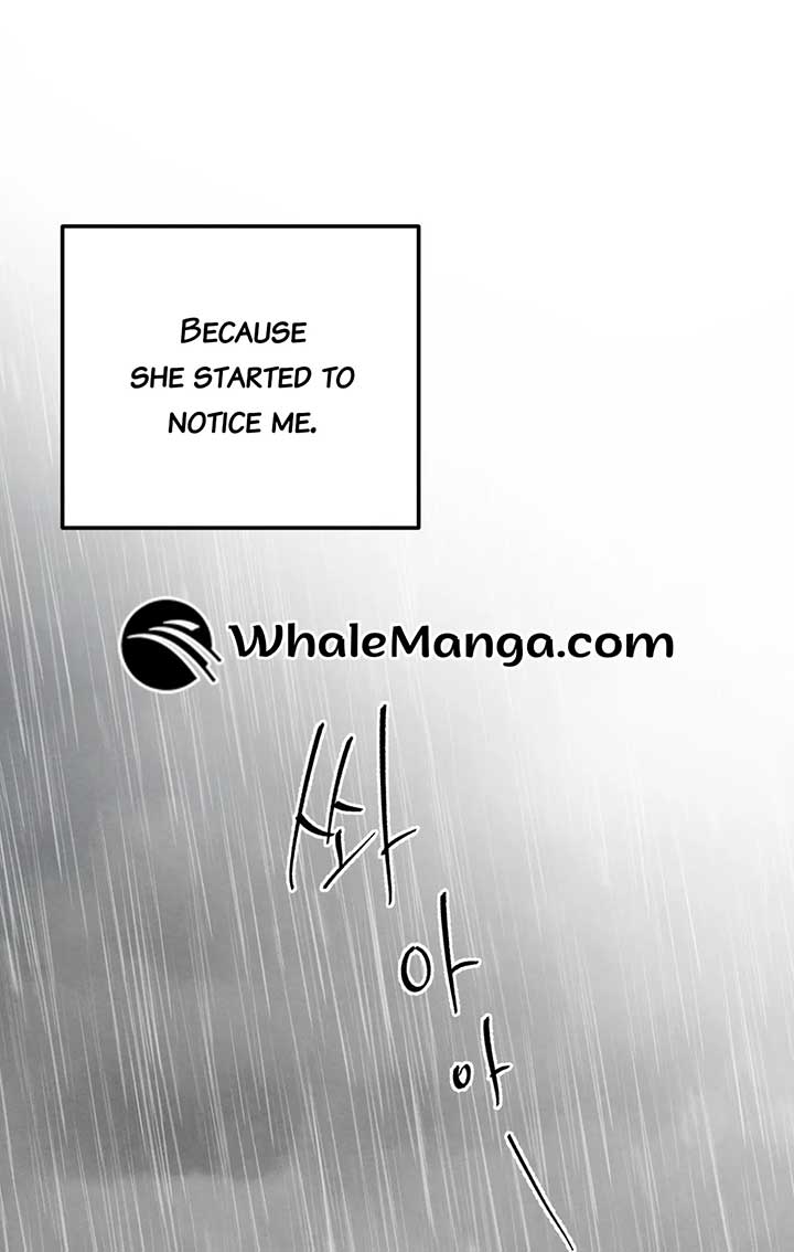 The Circumstances of an idiot Chapter 13 - Page 76