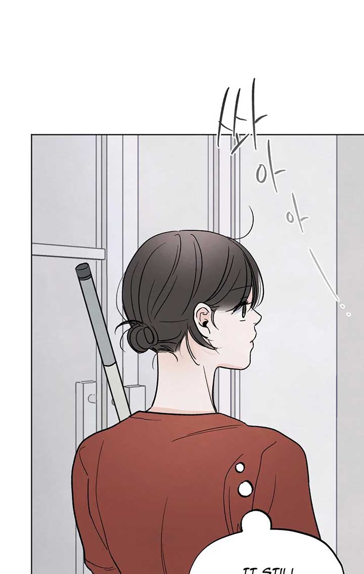 The Circumstances of an idiot Chapter 13 - Page 78