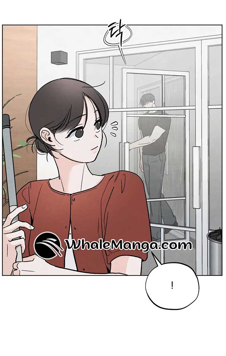 The Circumstances of an idiot Chapter 13 - Page 82