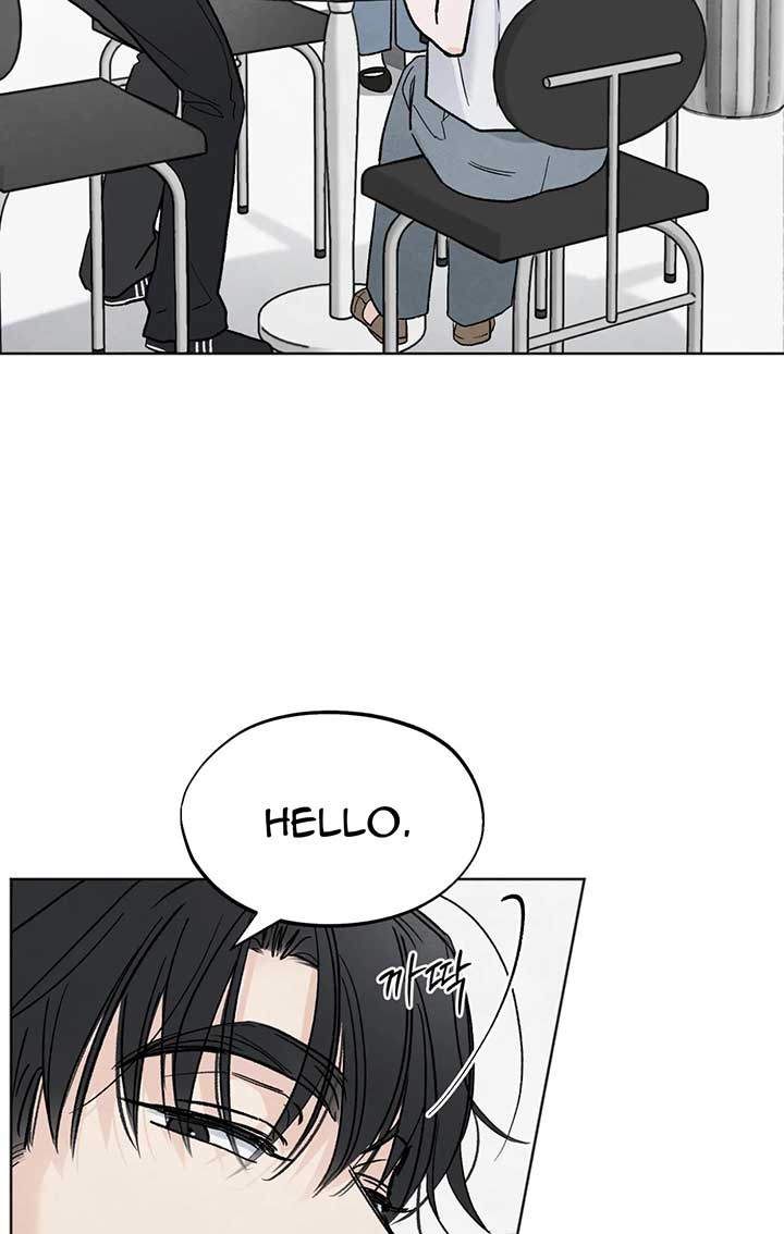 The Circumstances of an idiot Chapter 13 - Page 85