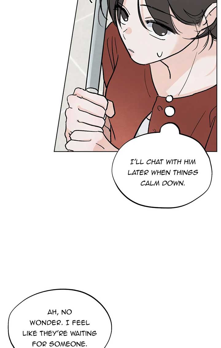 The Circumstances of an idiot Chapter 13 - Page 87