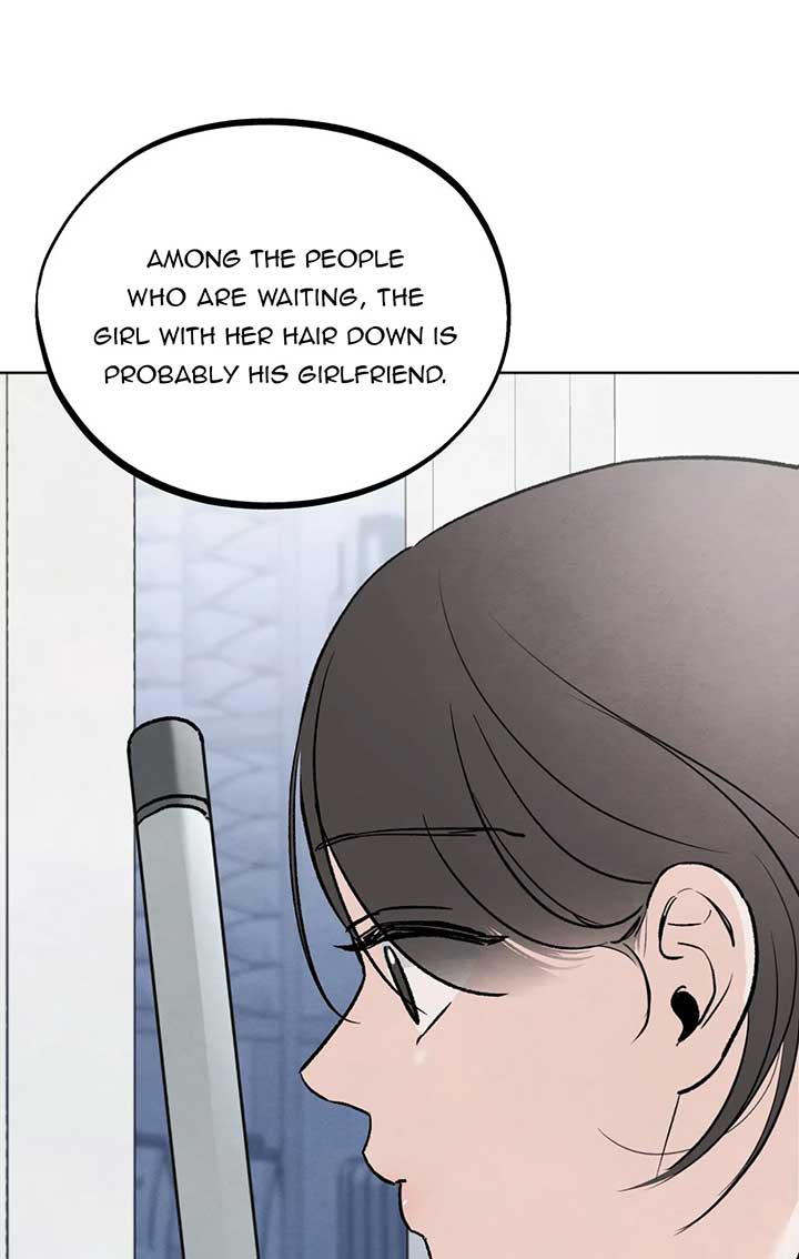 The Circumstances of an idiot Chapter 13 - Page 89