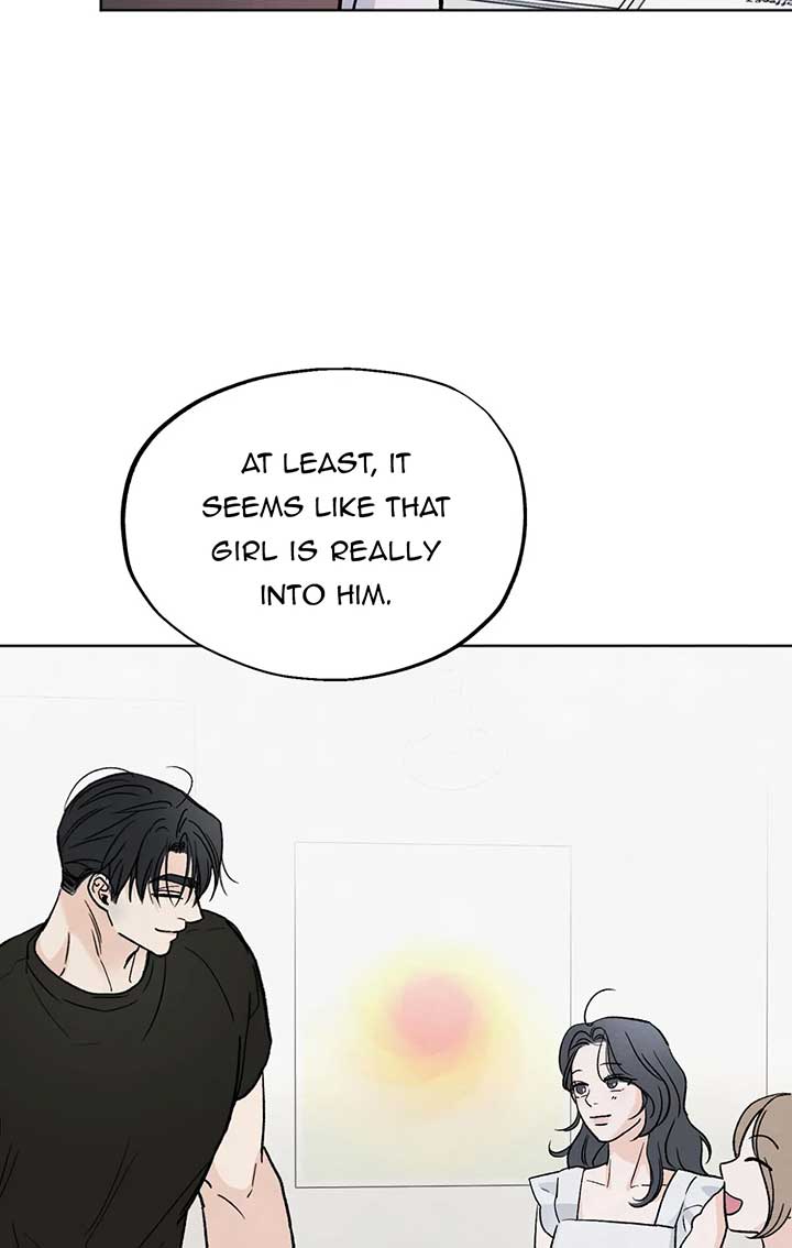 The Circumstances of an idiot Chapter 13 - Page 92