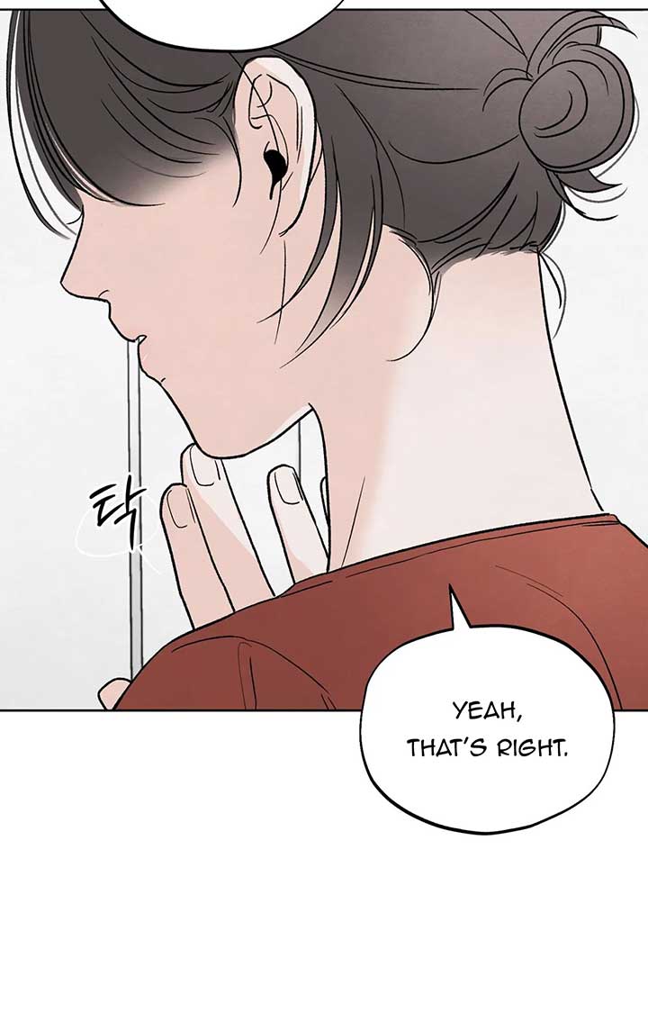 The Circumstances of an idiot Chapter 13 - Page 94