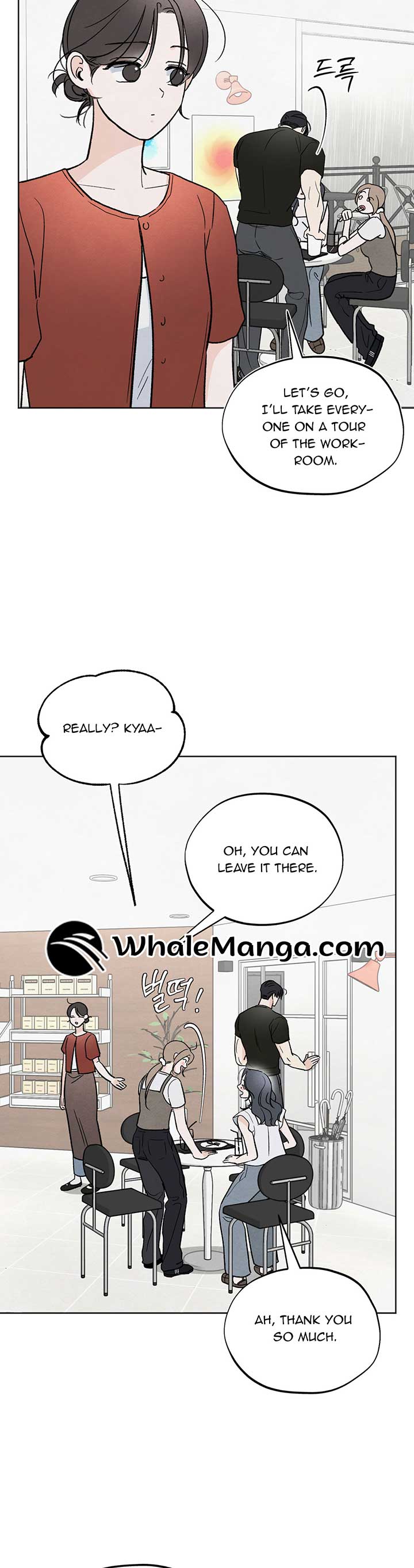 The Circumstances of an idiot Chapter 14 - Page 11