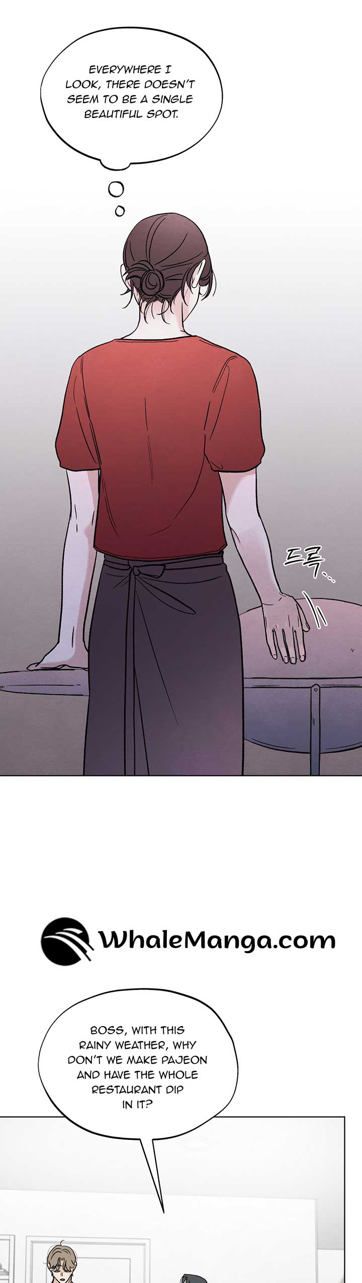 The Circumstances of an idiot Chapter 14 - Page 13