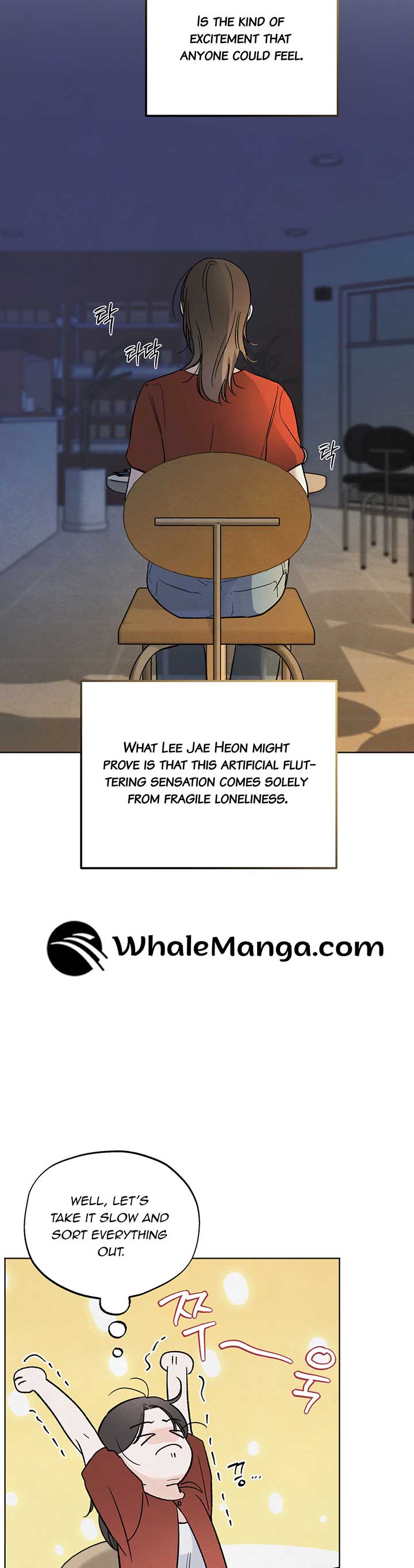 The Circumstances of an idiot Chapter 14 - Page 23