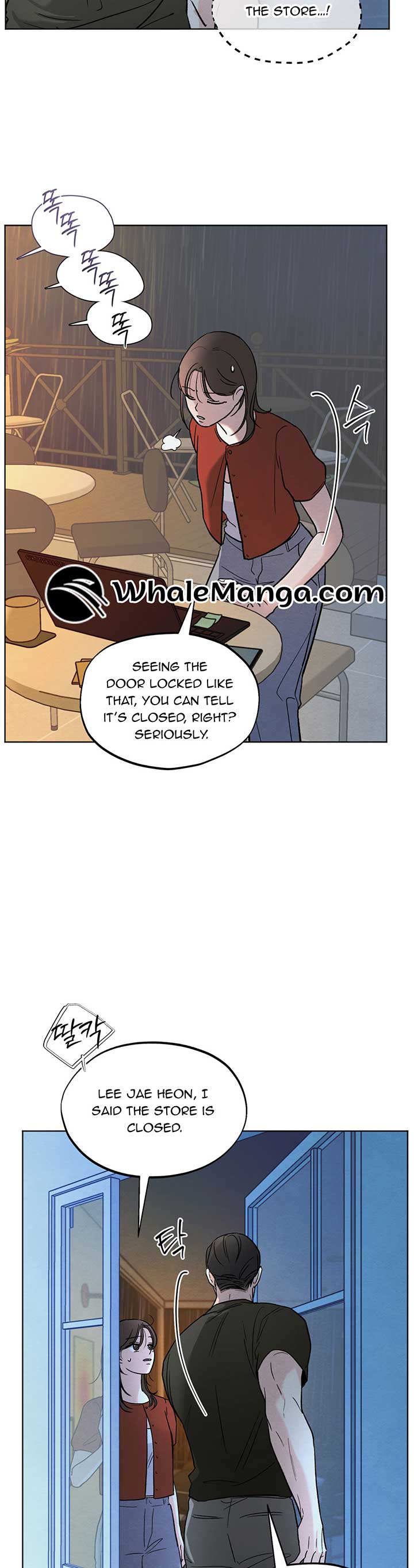 The Circumstances of an idiot Chapter 14 - Page 26