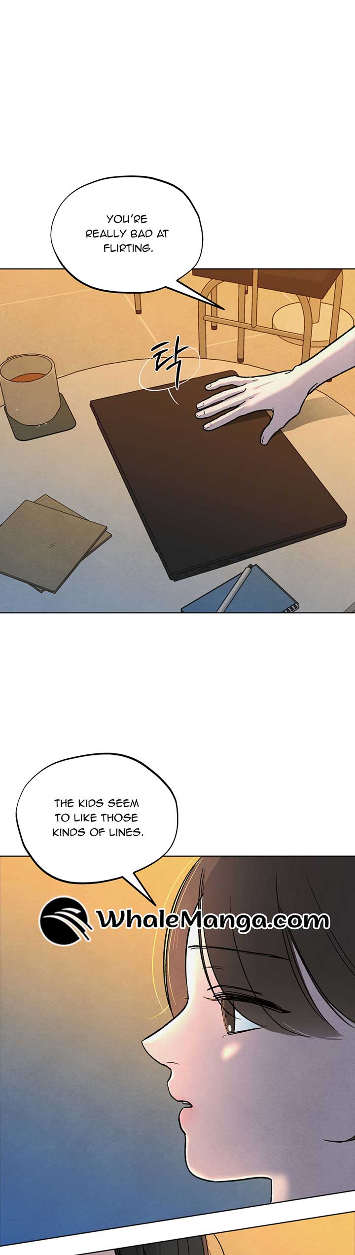The Circumstances of an idiot Chapter 14 - Page 31