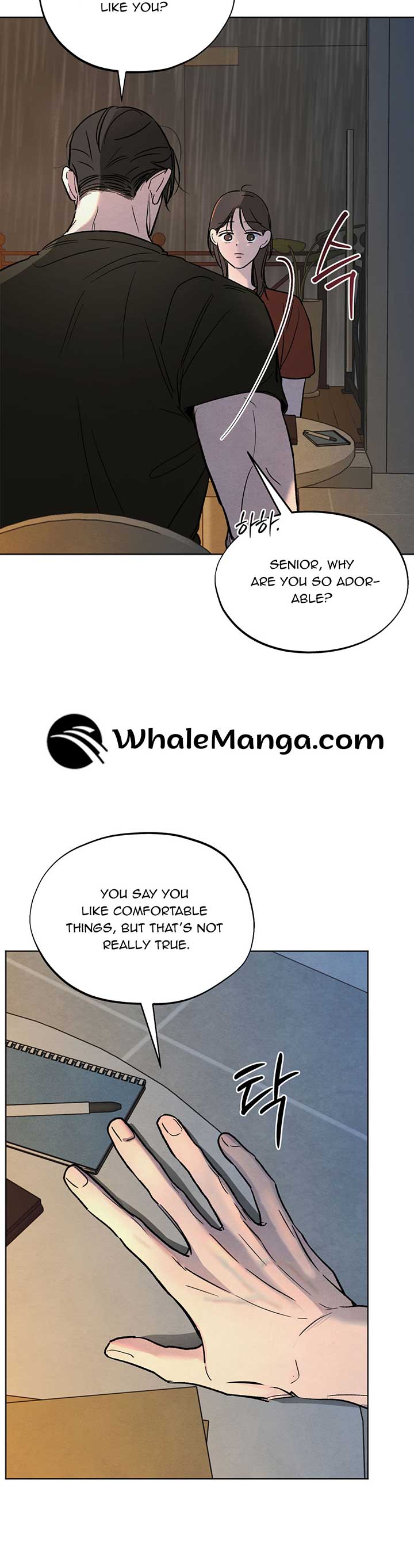 The Circumstances of an idiot Chapter 14 - Page 35