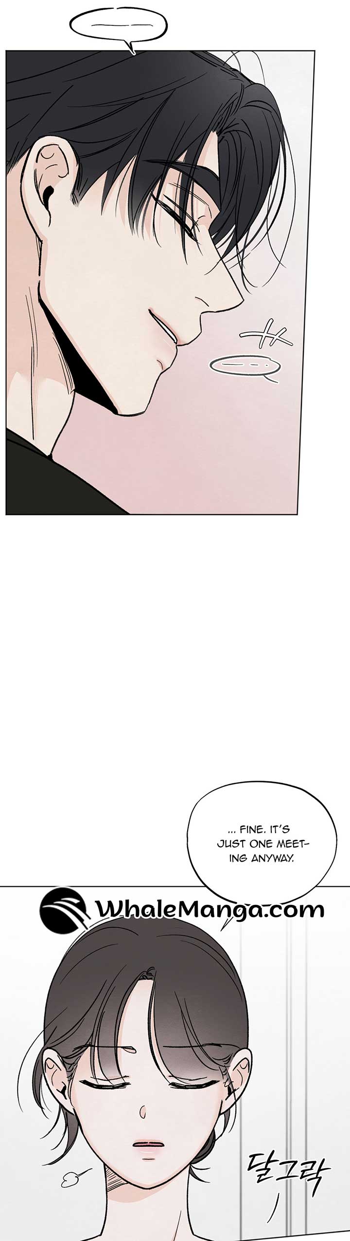 The Circumstances of an idiot Chapter 14 - Page 7