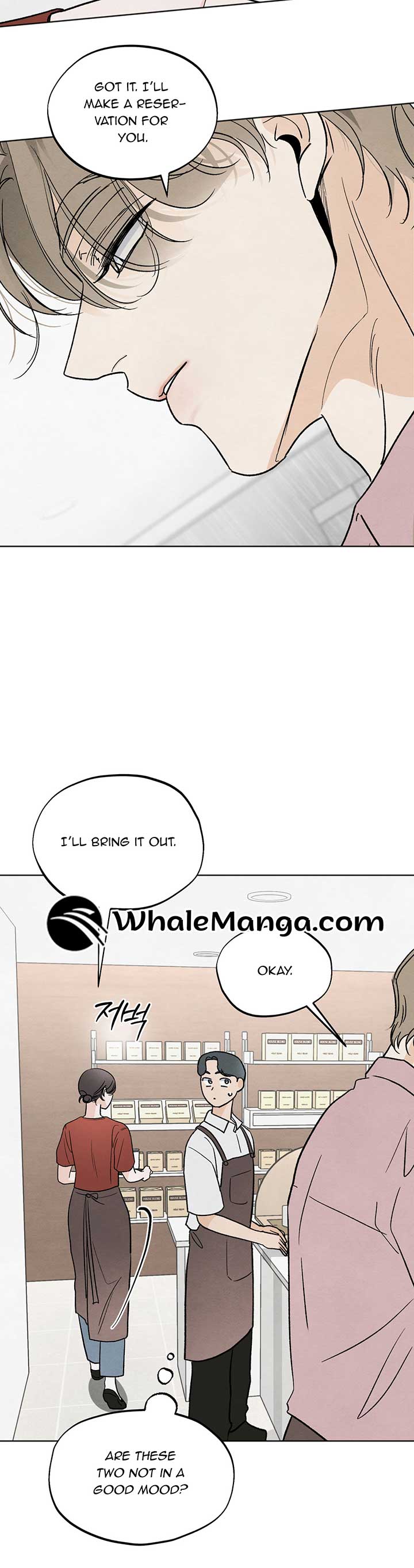 The Circumstances of an idiot Chapter 14 - Page 8