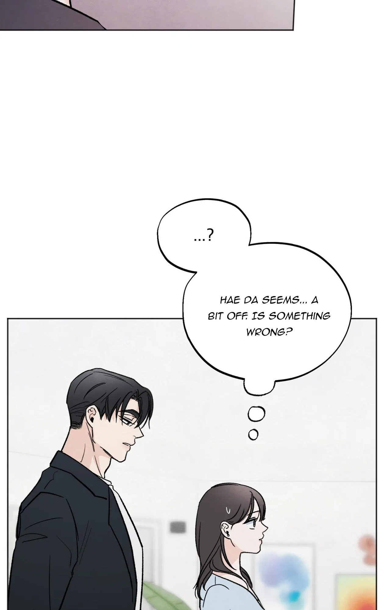 The Circumstances of an idiot Chapter 16 - Page 14