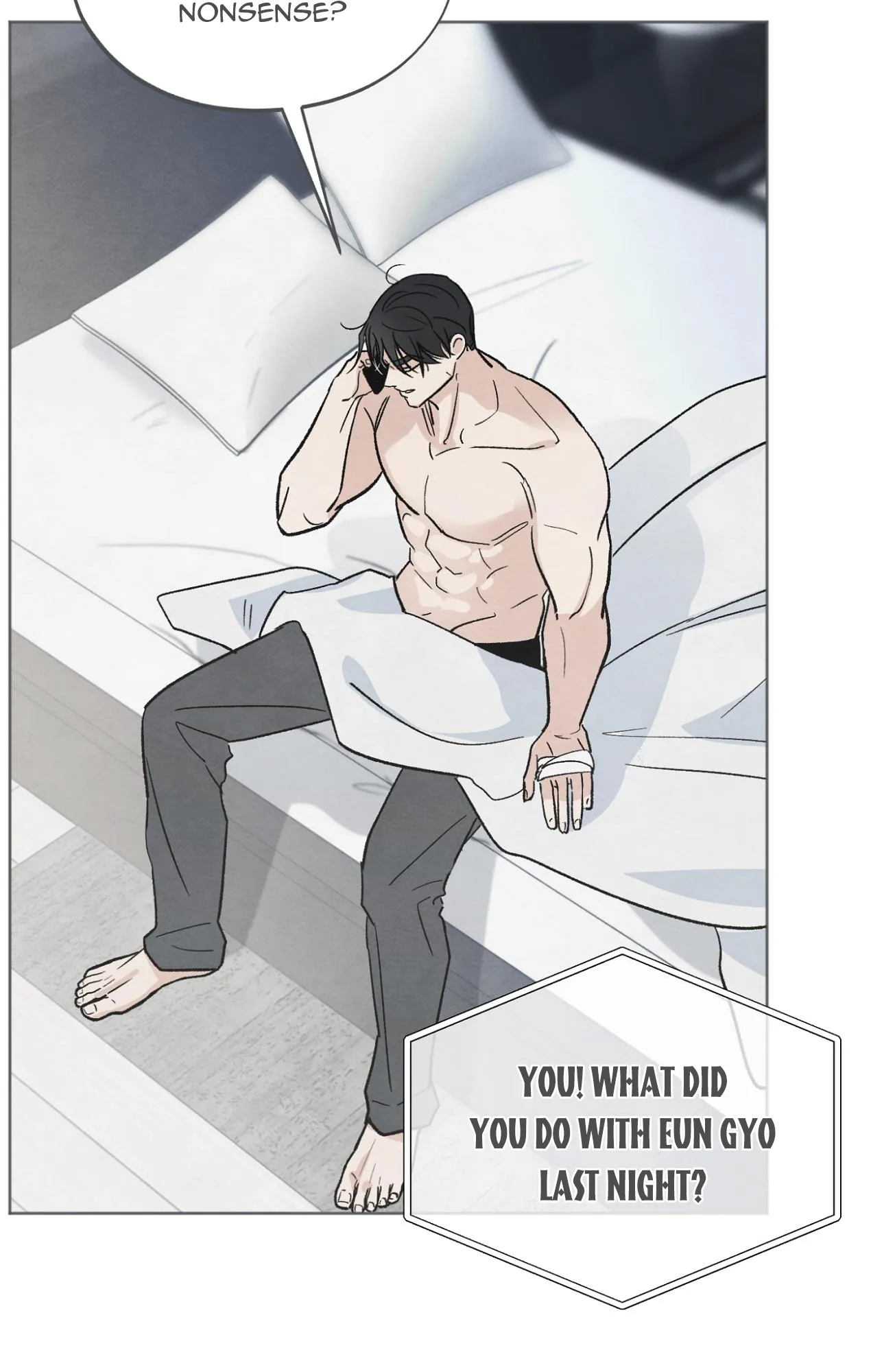 The Circumstances of an idiot Chapter 16 - Page 21