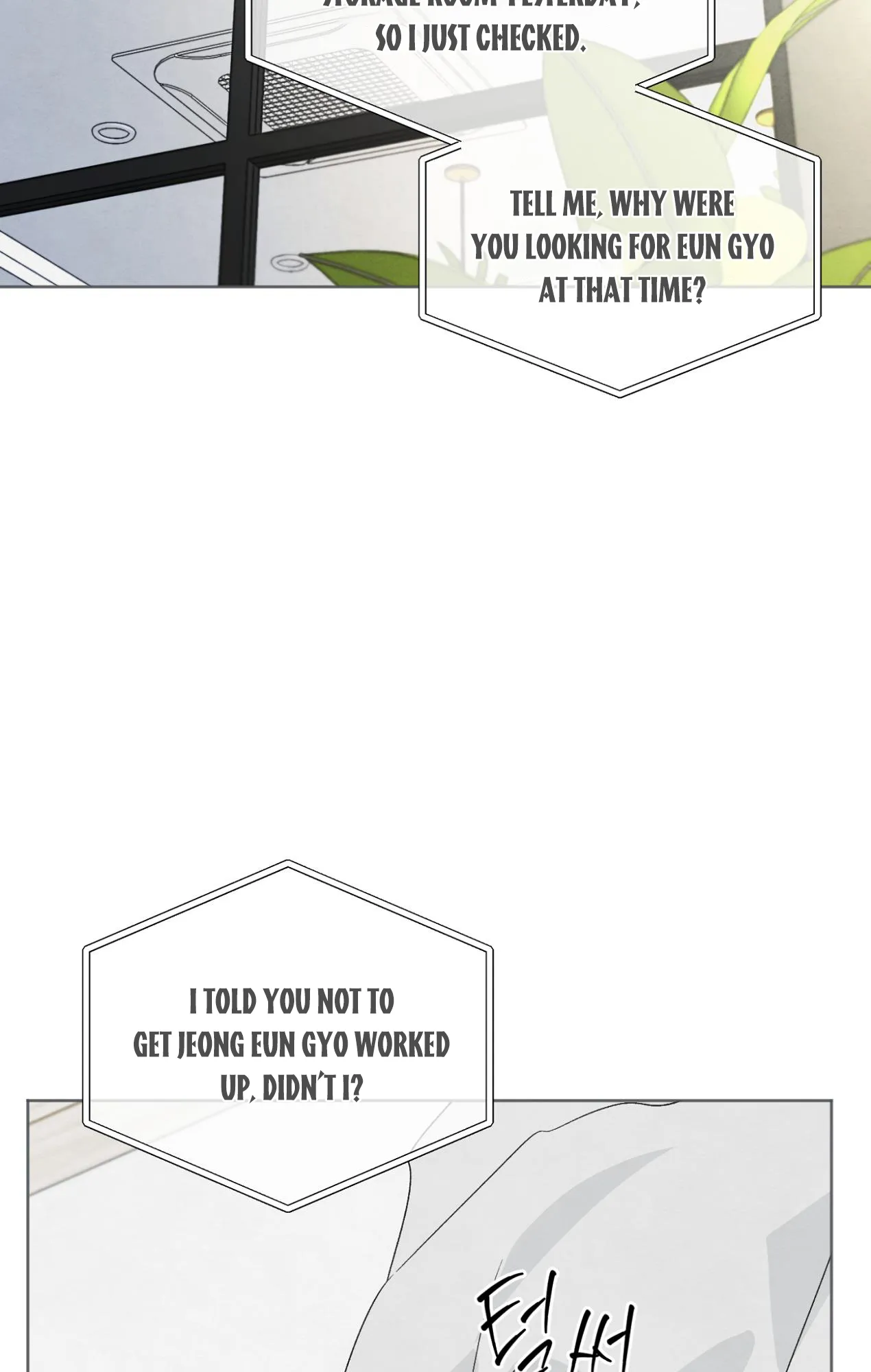 The Circumstances of an idiot Chapter 16 - Page 23