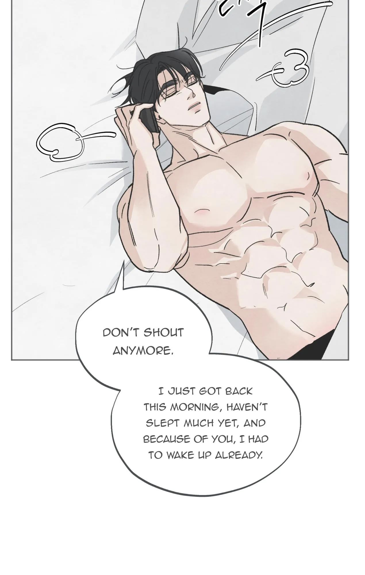 The Circumstances of an idiot Chapter 16 - Page 24