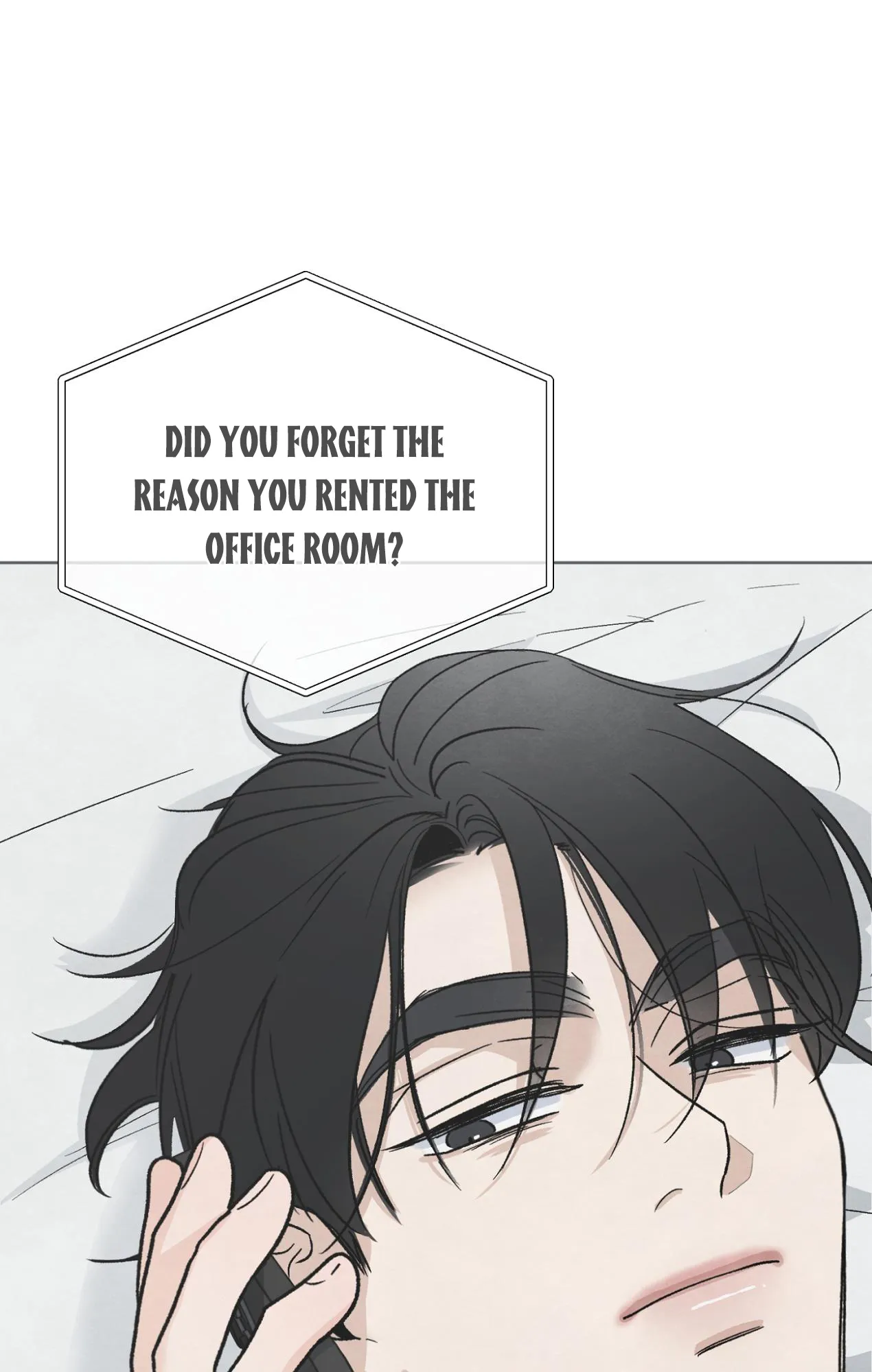 The Circumstances of an idiot Chapter 16 - Page 25