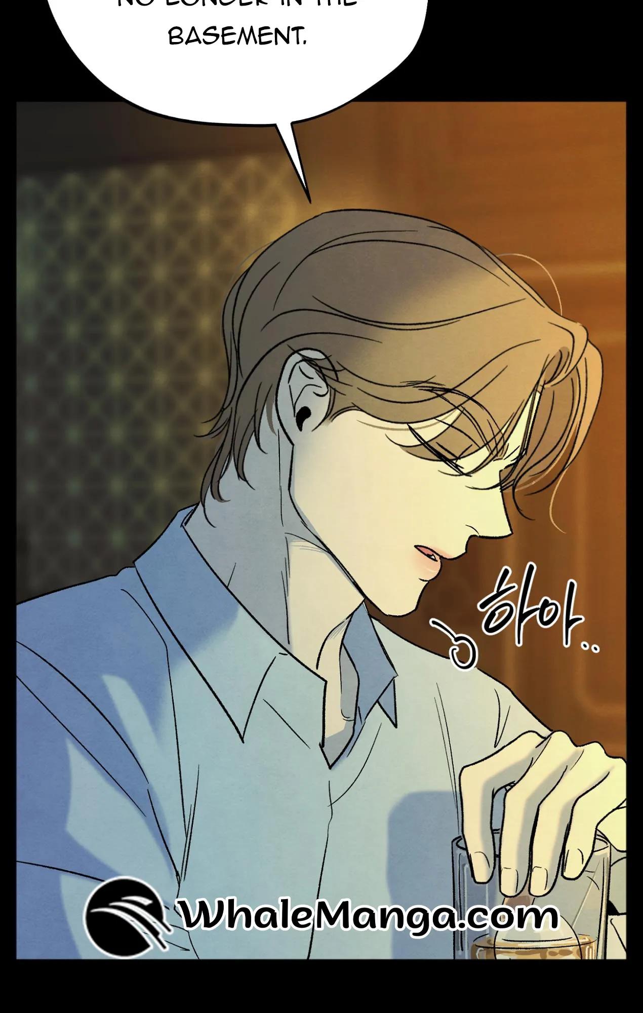 The Circumstances of an idiot Chapter 16 - Page 30