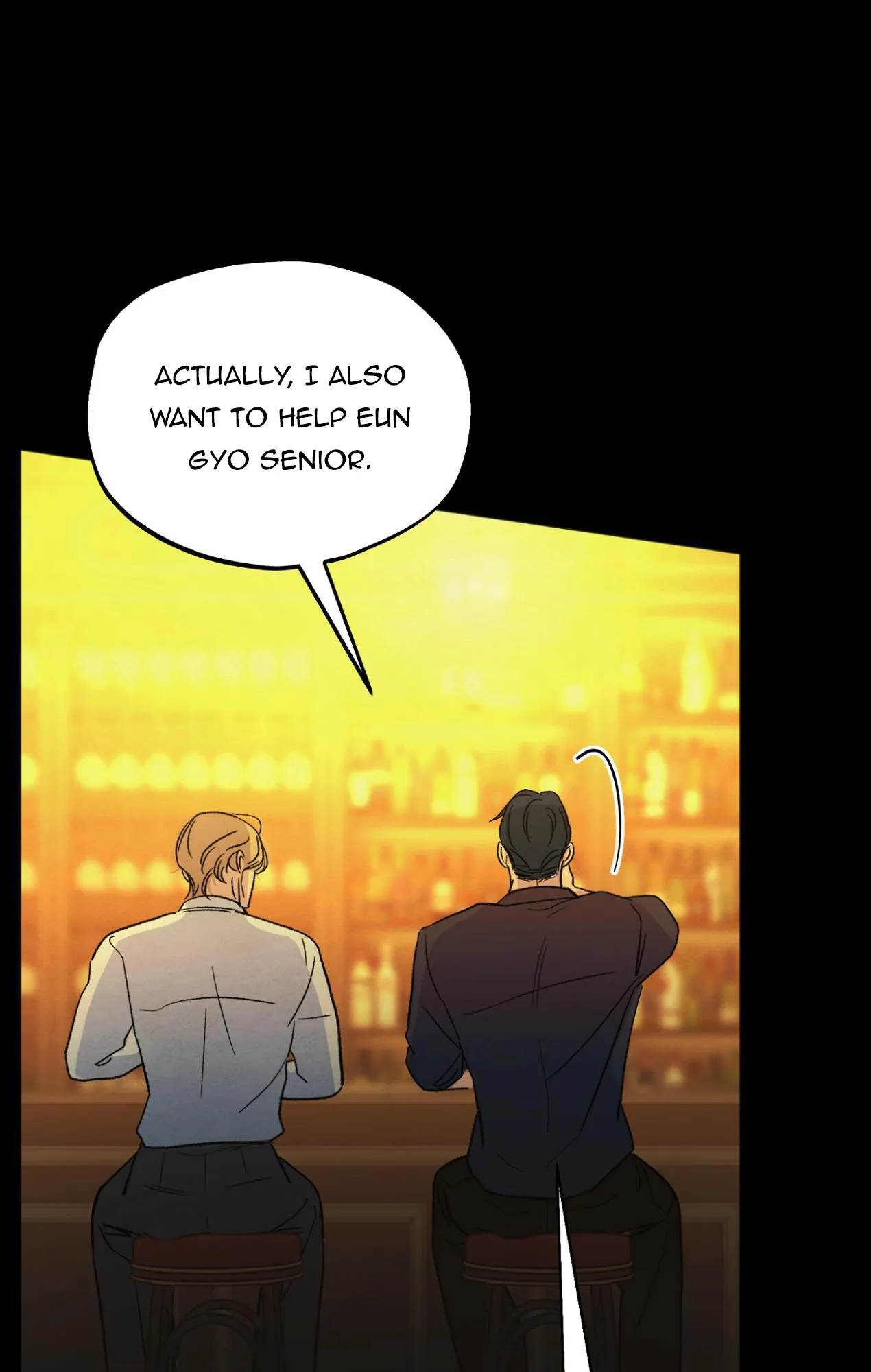 The Circumstances of an idiot Chapter 16 - Page 42