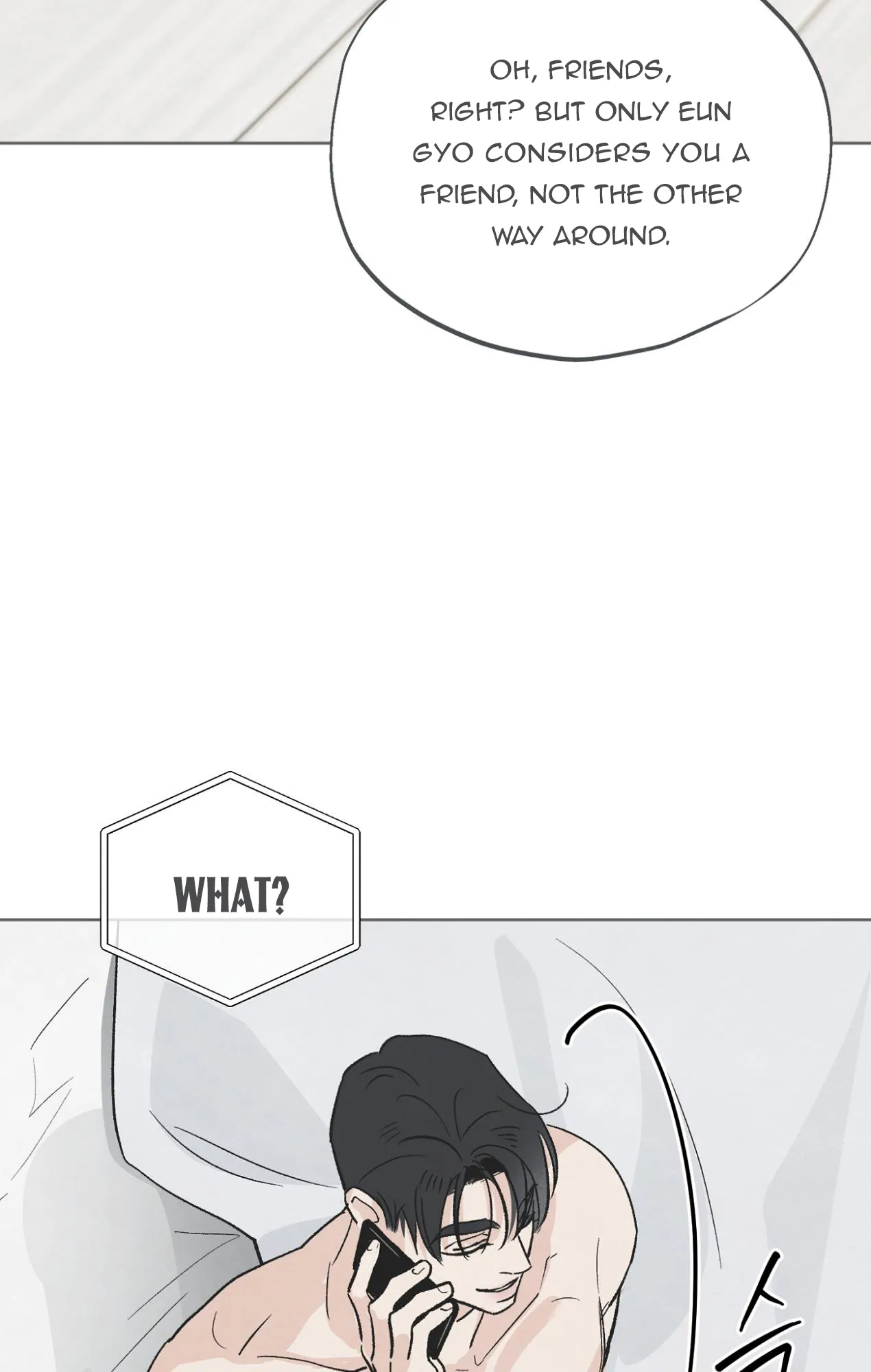 The Circumstances of an idiot Chapter 16 - Page 49