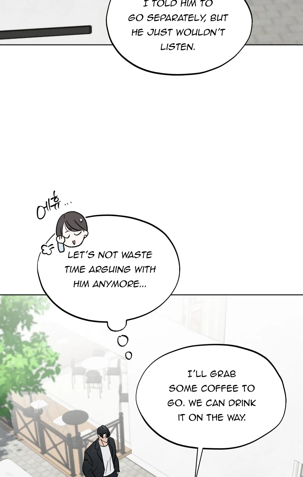 The Circumstances of an idiot Chapter 16 - Page 5