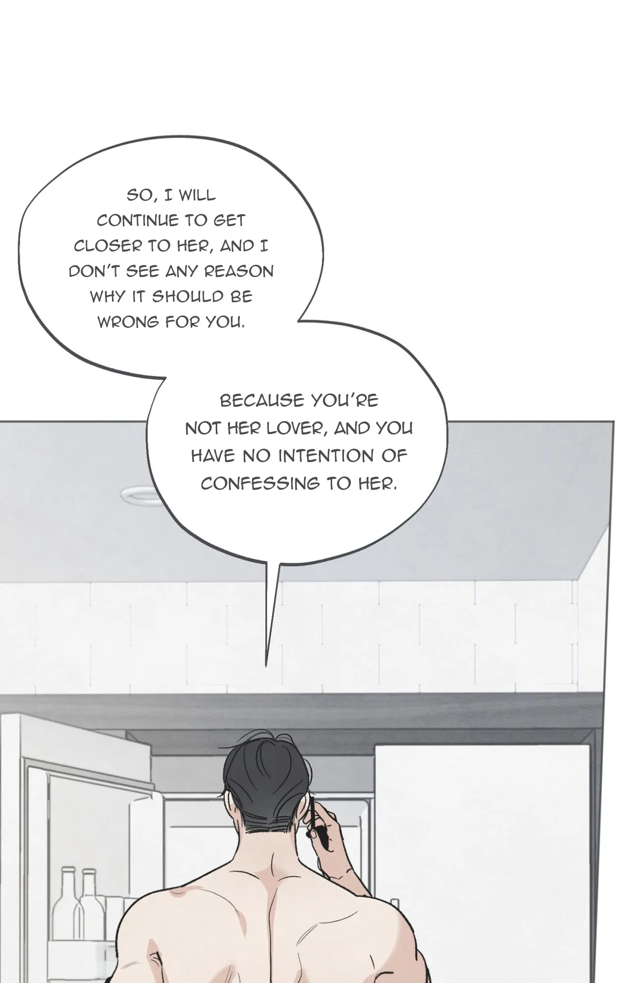 The Circumstances of an idiot Chapter 16 - Page 55