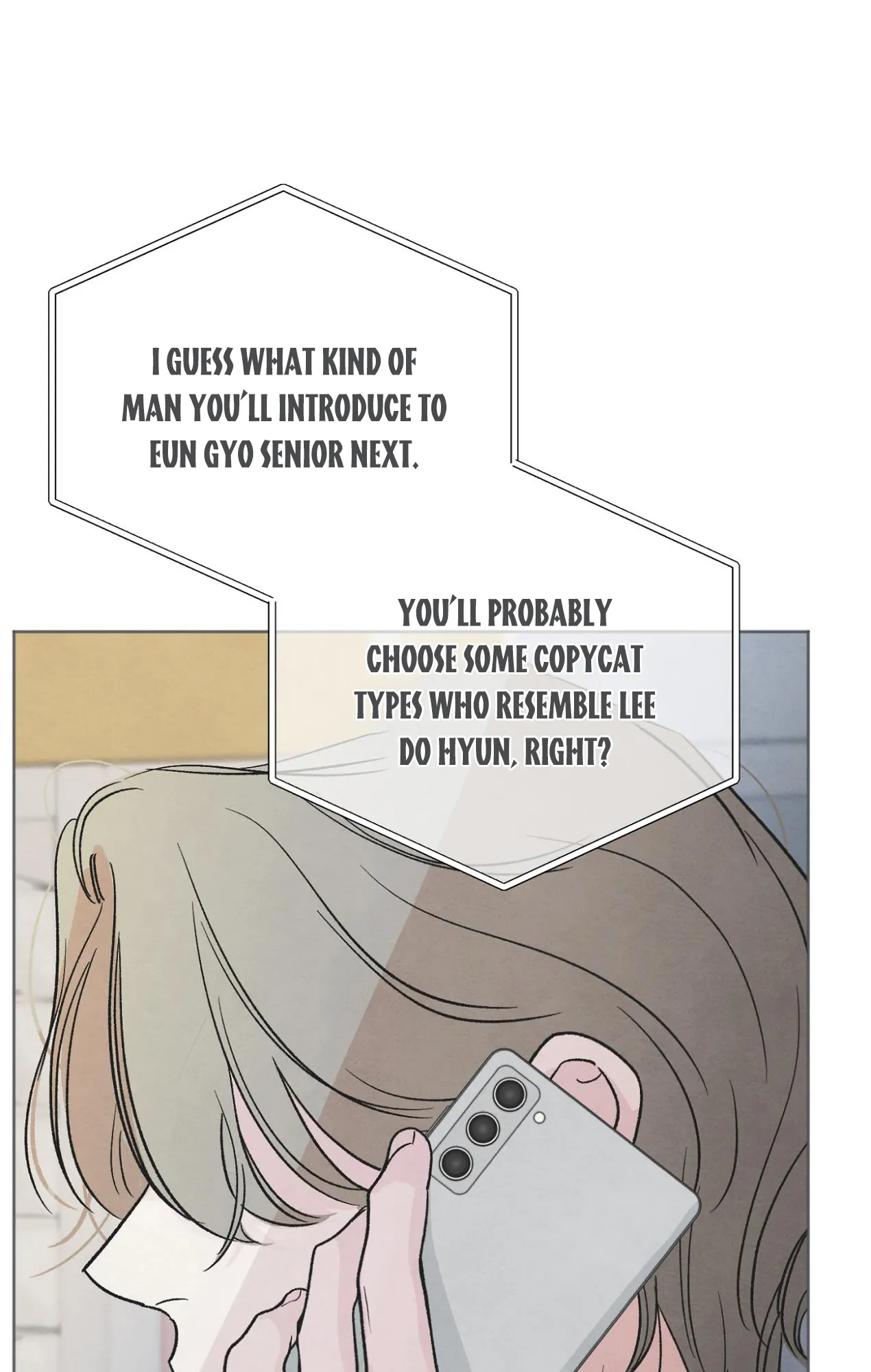 The Circumstances of an idiot Chapter 16 - Page 58