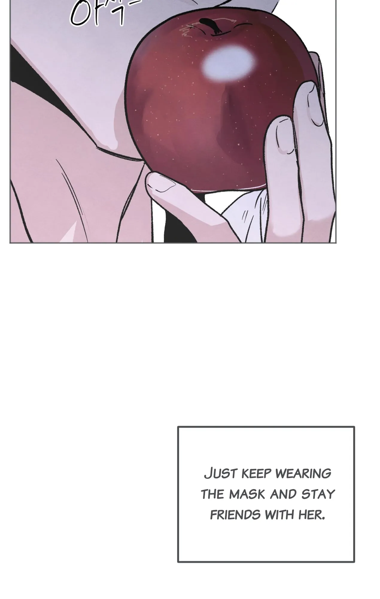 The Circumstances of an idiot Chapter 16 - Page 62