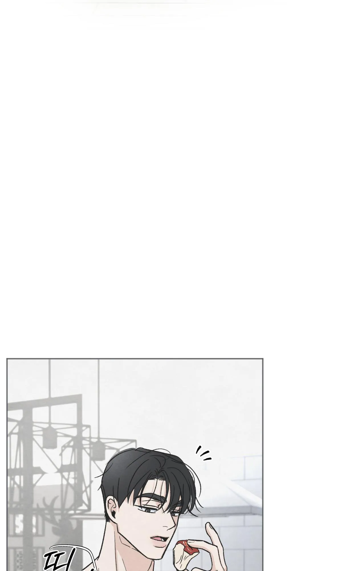 The Circumstances of an idiot Chapter 16 - Page 65