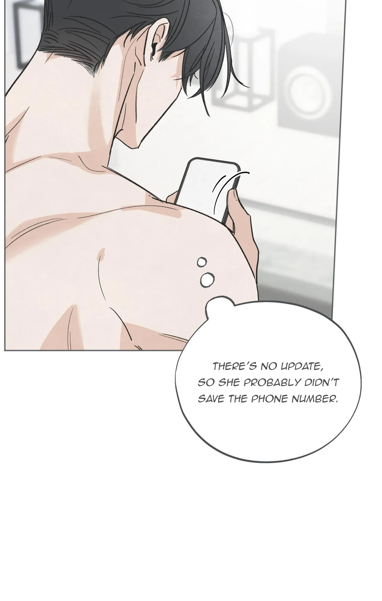 The Circumstances of an idiot Chapter 16 - Page 71