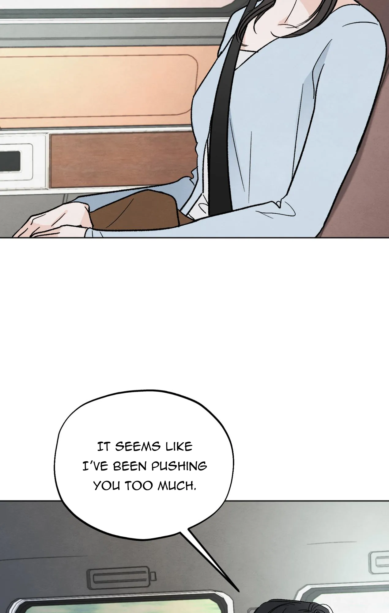 The Circumstances of an idiot Chapter 16 - Page 75