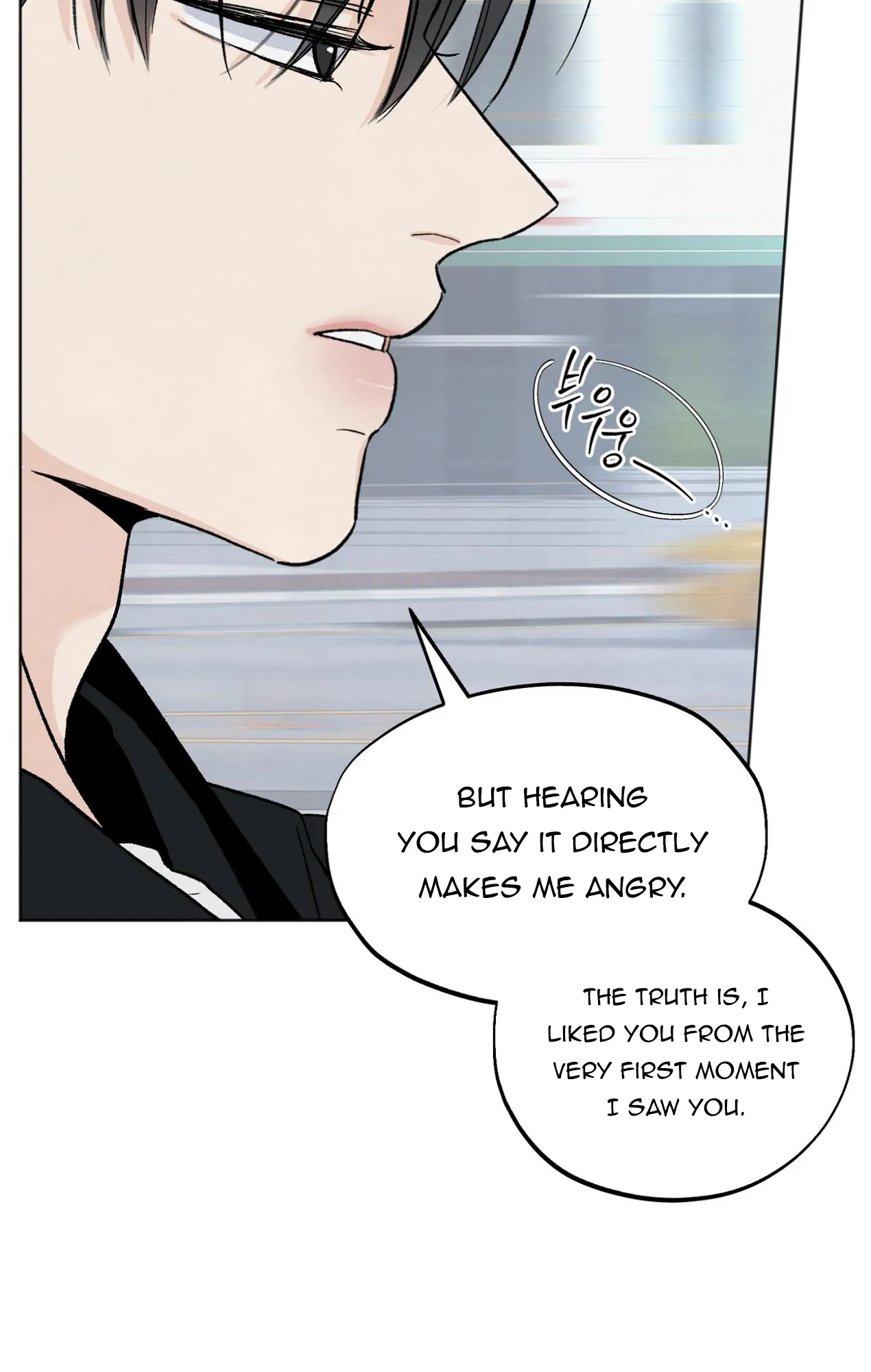 The Circumstances of an idiot Chapter 16 - Page 78