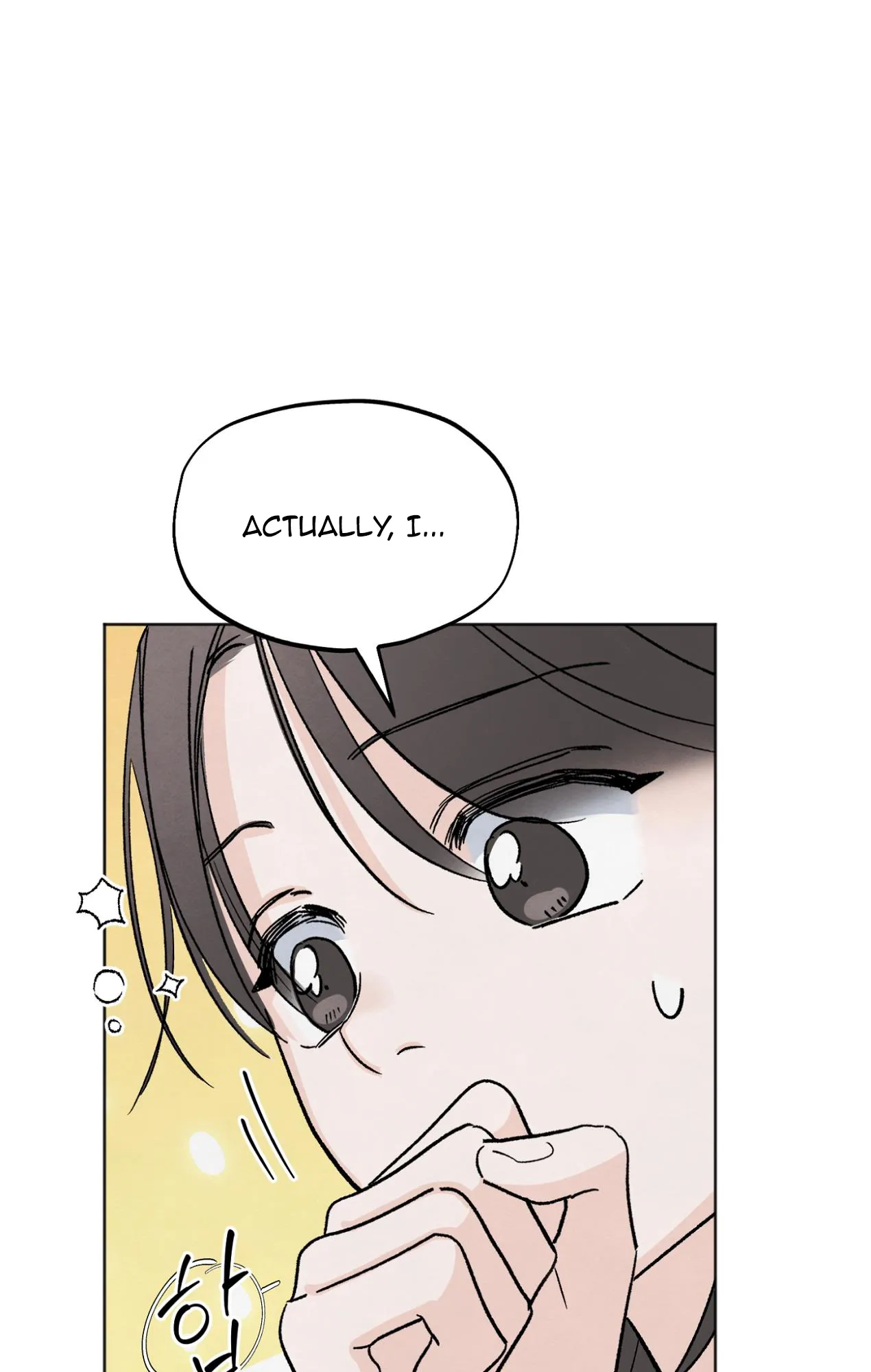 The Circumstances of an idiot Chapter 16 - Page 84