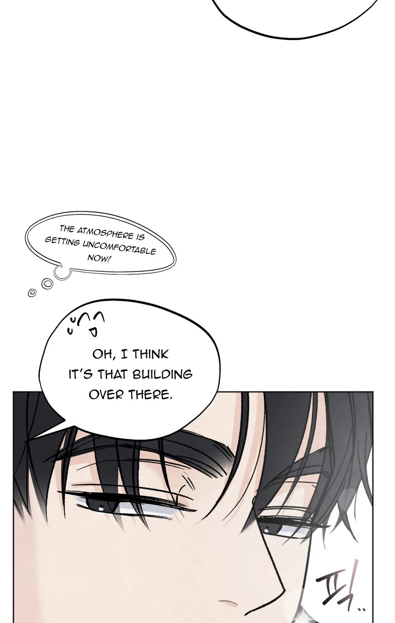The Circumstances of an idiot Chapter 16 - Page 88