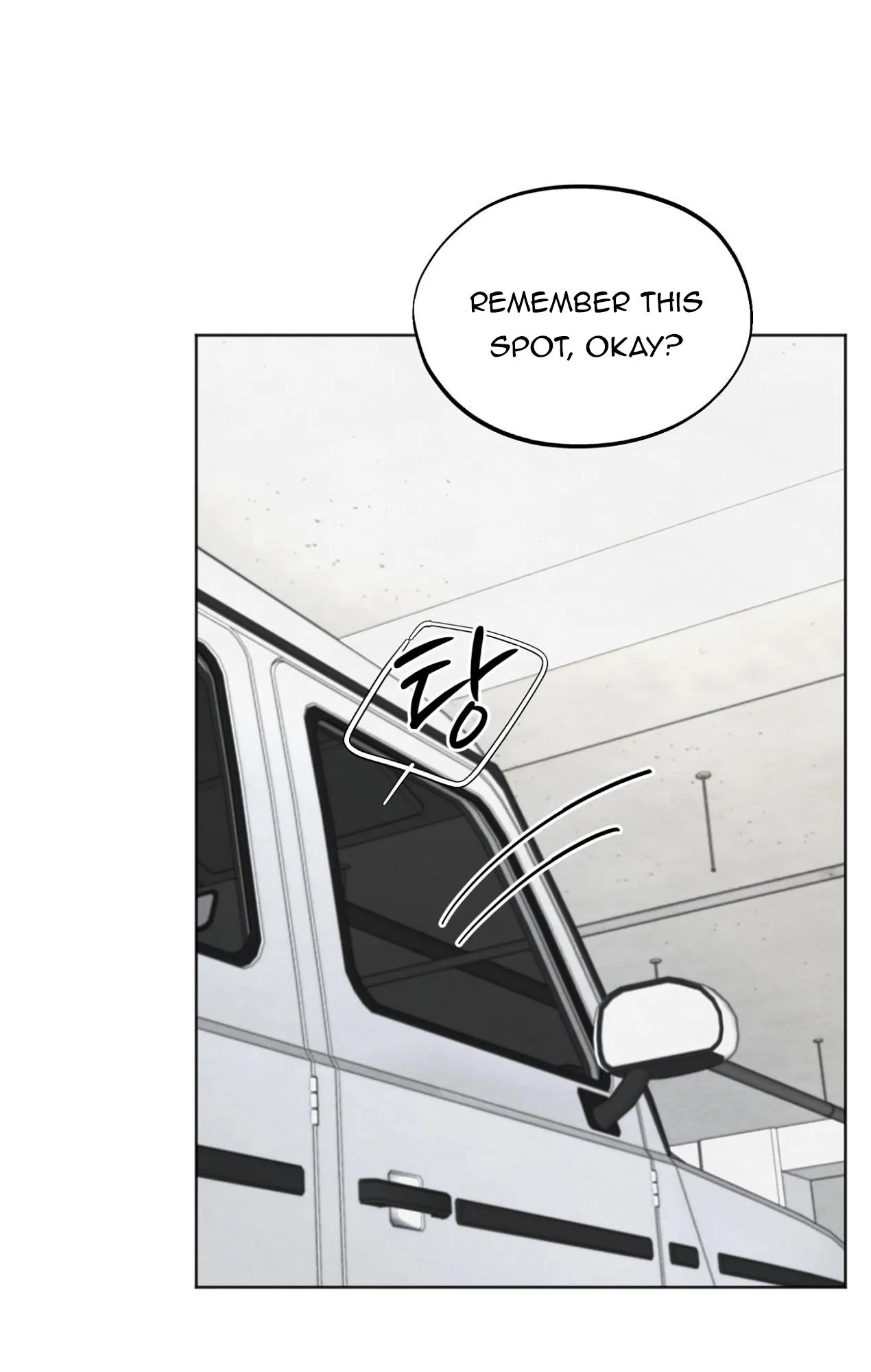 The Circumstances of an idiot Chapter 16 - Page 91