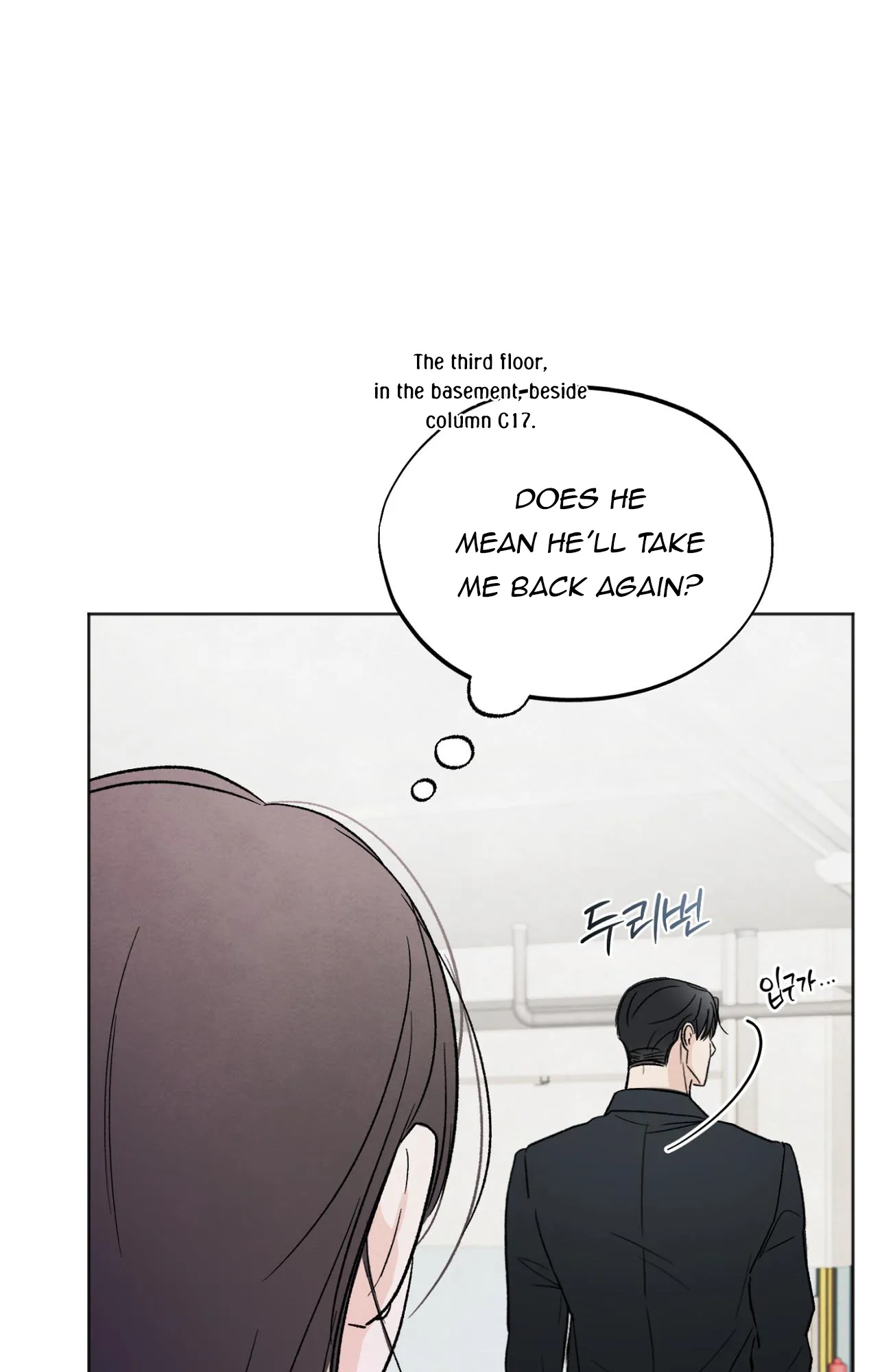 The Circumstances of an idiot Chapter 16 - Page 93