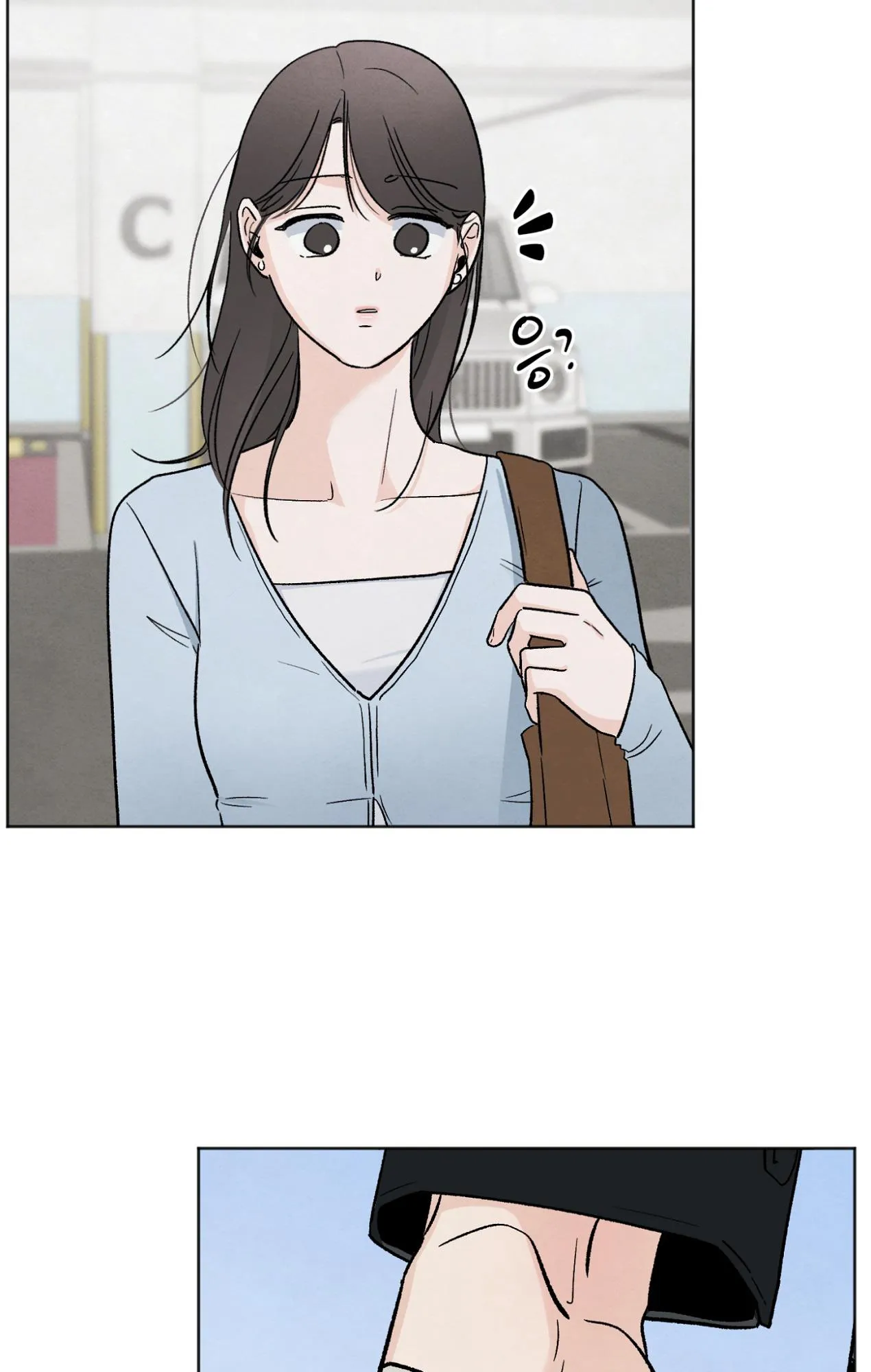 The Circumstances of an idiot Chapter 16 - Page 95