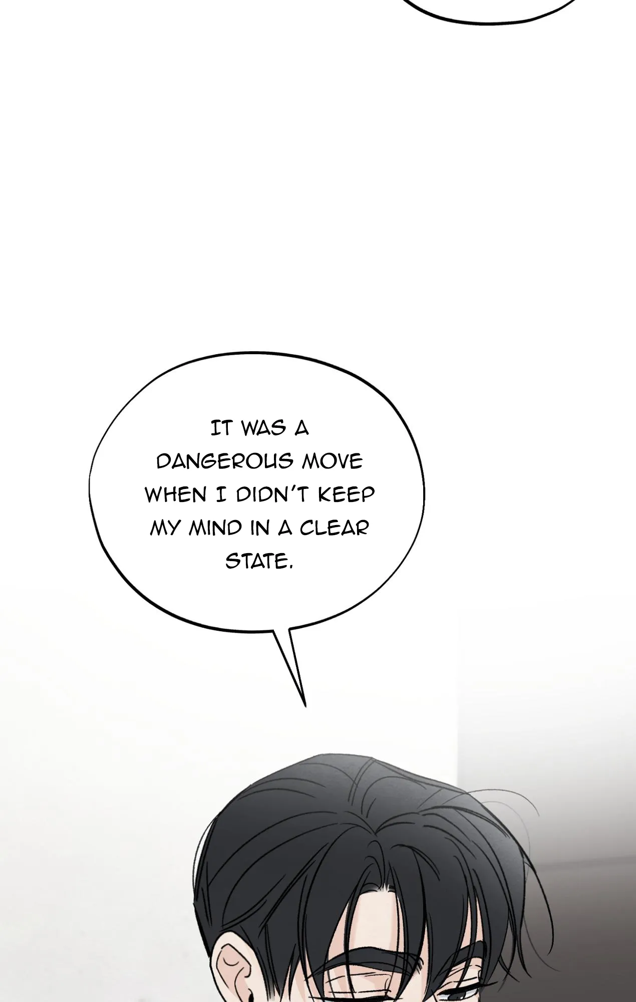 The Circumstances of an idiot Chapter 16 - Page 98