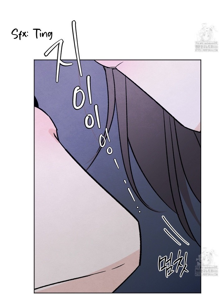 The Circumstances of an idiot Chapter 18 - Page 21