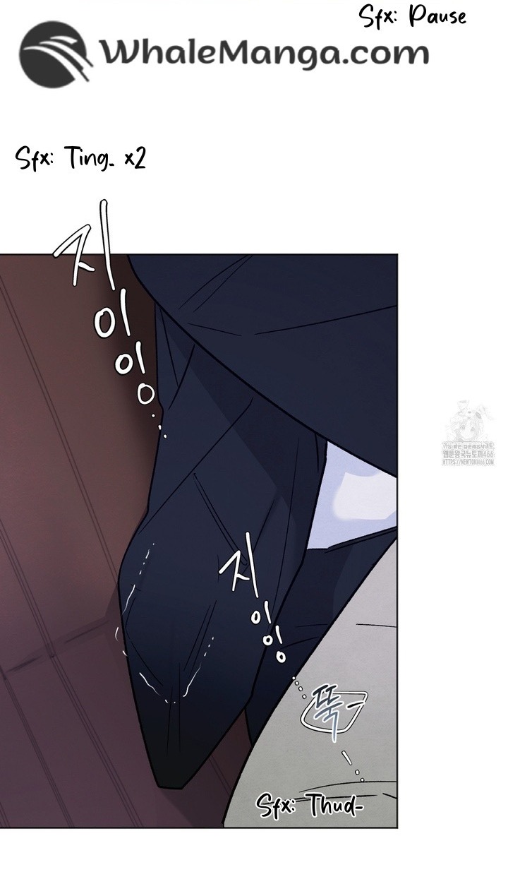 The Circumstances of an idiot Chapter 18 - Page 22