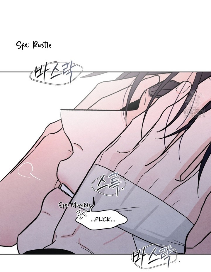 The Circumstances of an idiot Chapter 18 - Page 26
