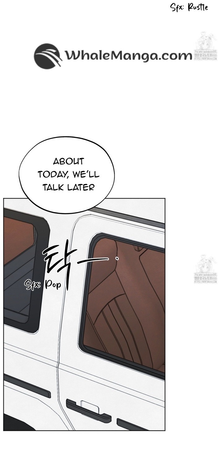 The Circumstances of an idiot Chapter 18 - Page 27