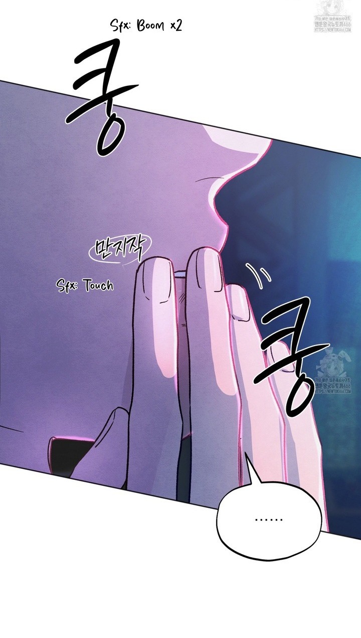 The Circumstances of an idiot Chapter 18 - Page 45