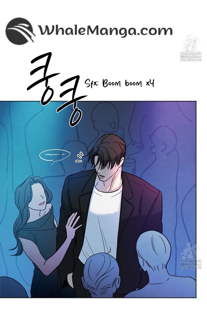 The Circumstances of an idiot Chapter 18 - Page 50