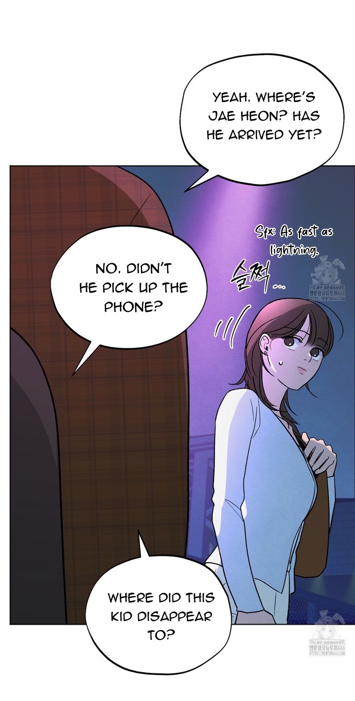 The Circumstances of an idiot Chapter 18 - Page 60