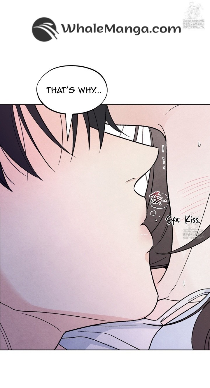 The Circumstances of an idiot Chapter 18 - Page 7